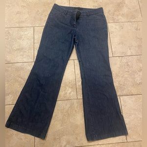 Express Editor dark Wash jeans 12 R stretch